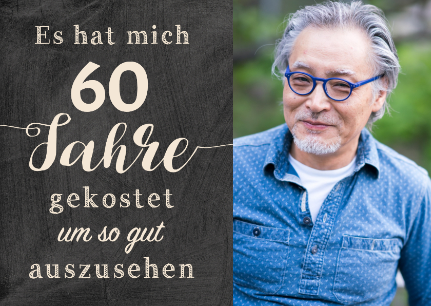 Geburtstagseinladungen - Geburtstagseinladung Gut aussehen 60
